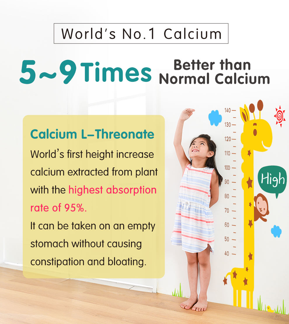 延緩生長版密合