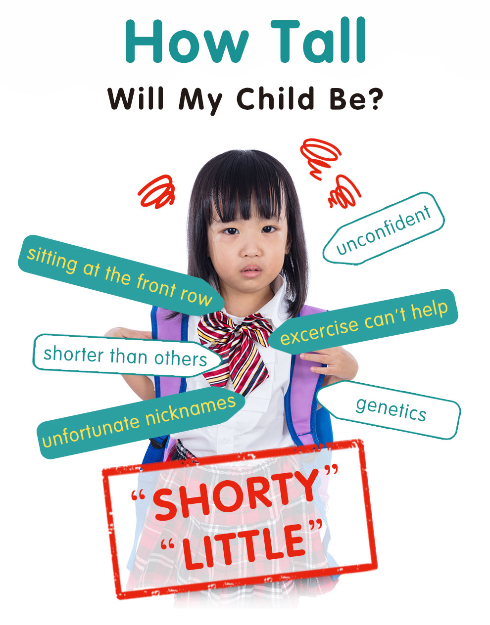 給小朋友發育營養