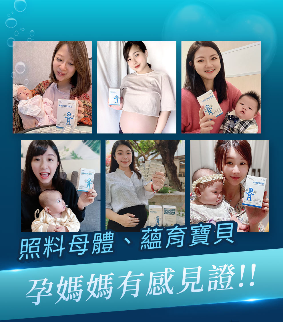 不含賦形劑，PVDC片裝，防潮、方便、衛生