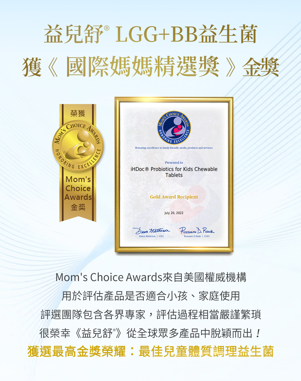 季節交替、環境髒、流汗、乾燥就開始皮膚癢