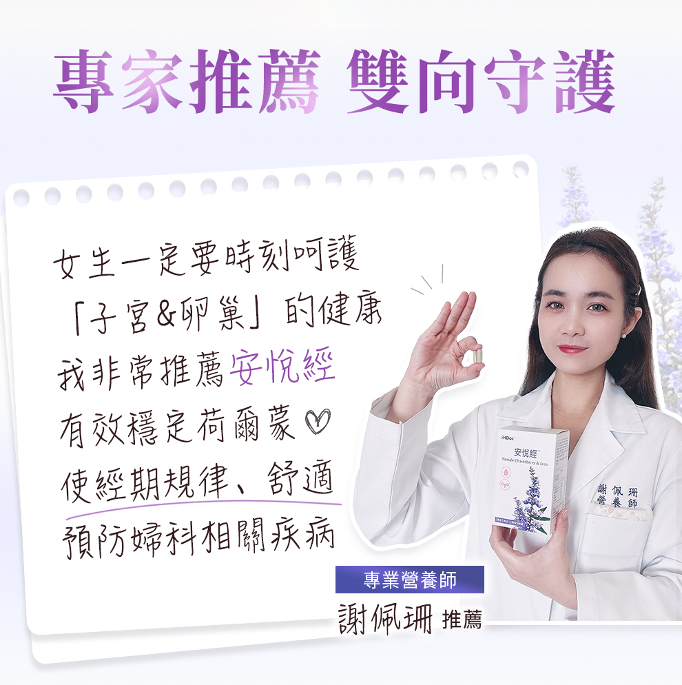 通過SGS檢驗合格