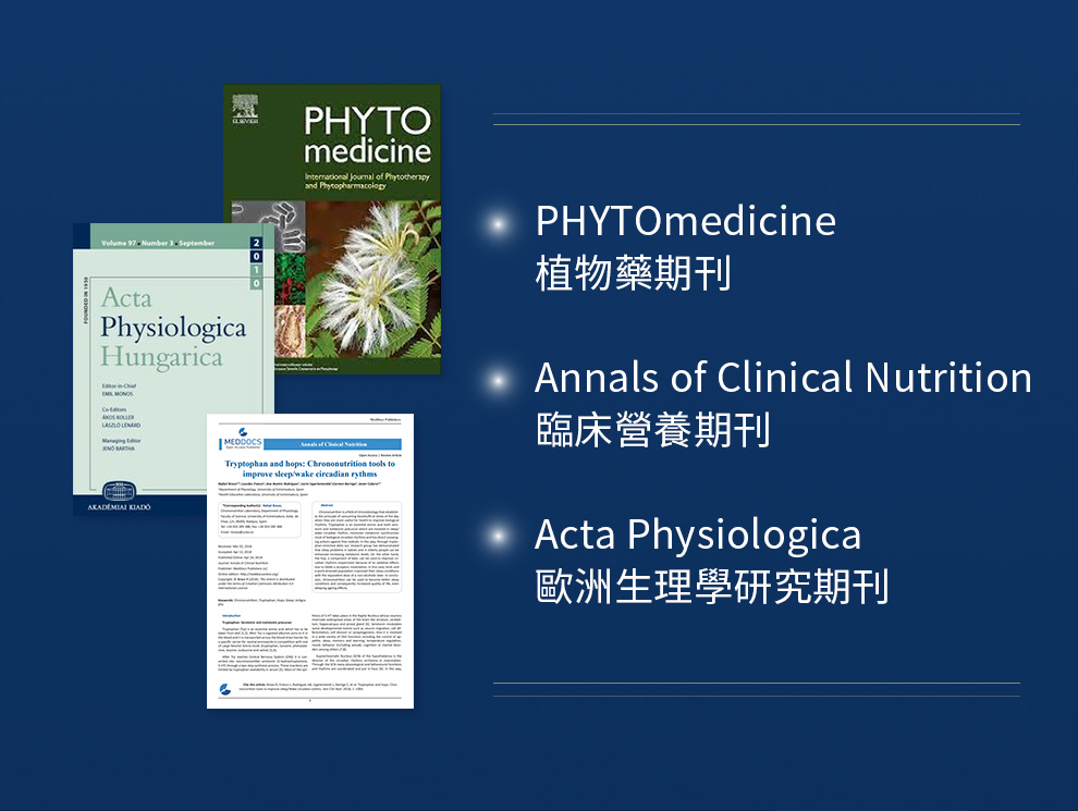 維生素B3、B6增進神經系統健康
