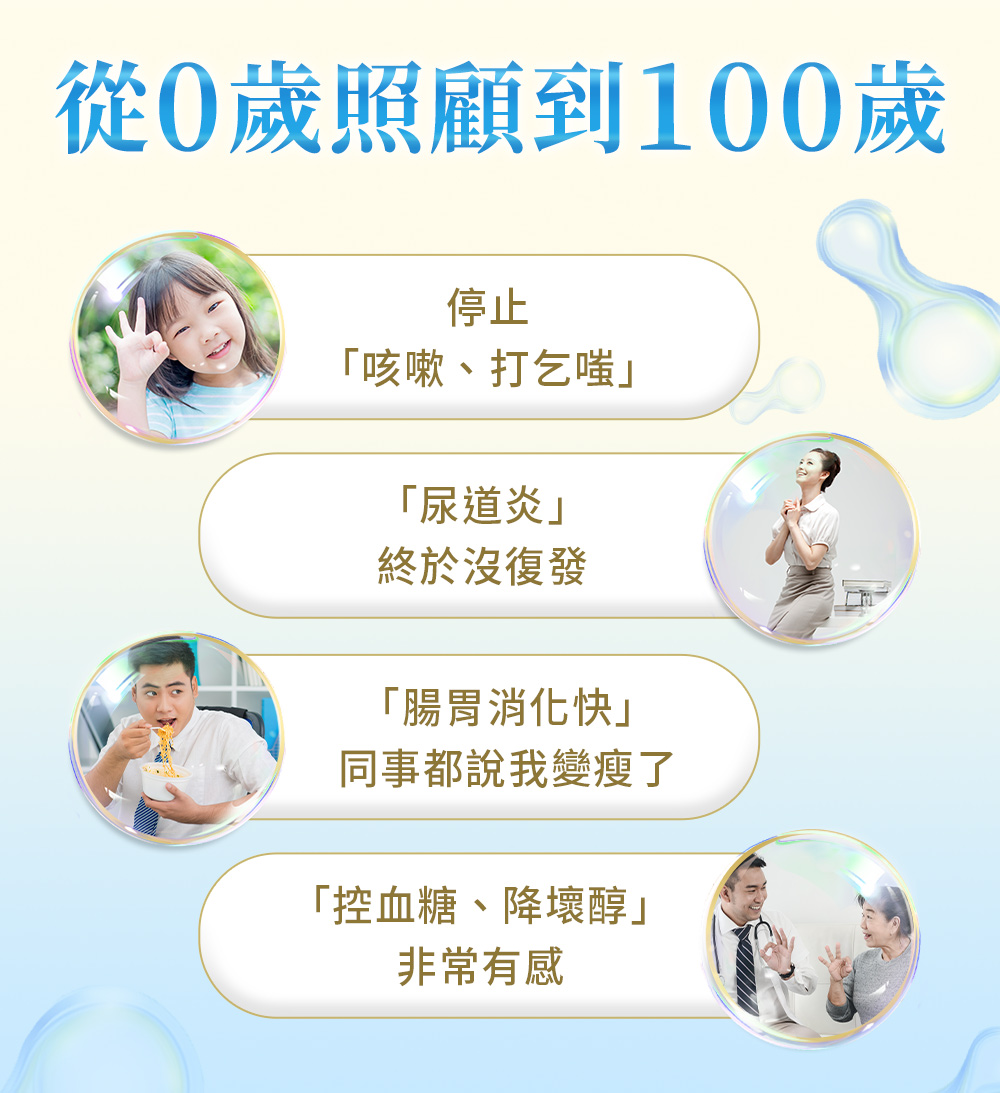 粉包設計，方便攜帶，蘋果口味，無香料、無色素