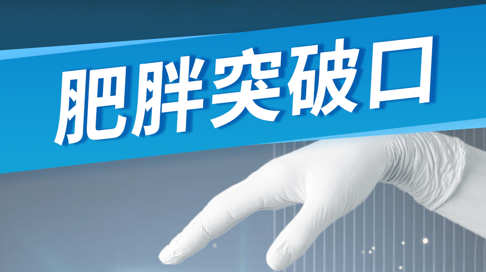 iHDoc美曲夜燃錠